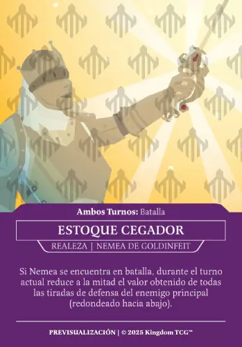 ESTOQUE CEGADOR